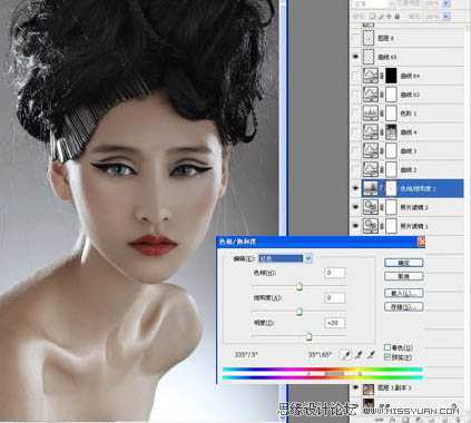 ‘Photoshop将给模特头像制作出精确美化及增强质感效果‘