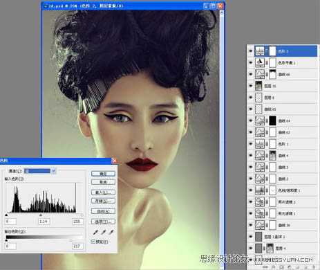 ‘Photoshop将给模特头像制作出精确美化及增强质感效果‘
