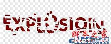 ‘photoshop设计打造出电影爆炸文字特效‘