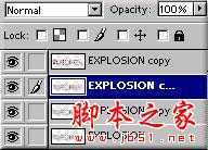 ‘photoshop设计打造出电影爆炸文字特效‘