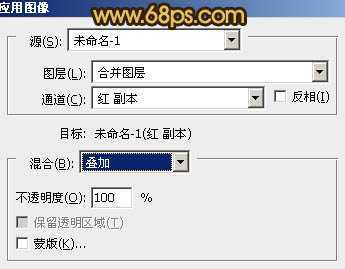 ‘ps非常实用的保细节去斑方法‘