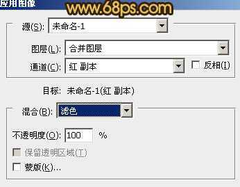 ‘ps非常实用的保细节去斑方法‘