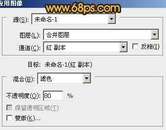‘ps非常实用的保细节去斑方法‘