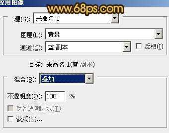 ‘ps非常实用的保细节去斑方法‘