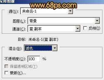 ‘ps非常实用的保细节去斑方法‘