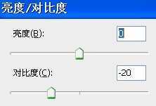 ‘Photoshop调出人物图片淡青的非主流色调‘