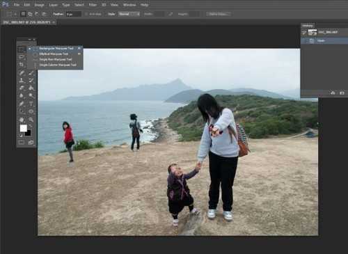 ‘Photoshop