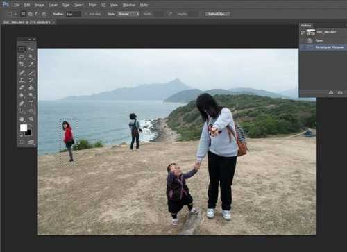 ‘Photoshop