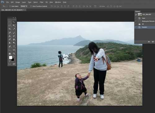 ‘Photoshop