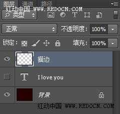 ‘PS制作漂亮的金光闪闪的灯光文字效果‘