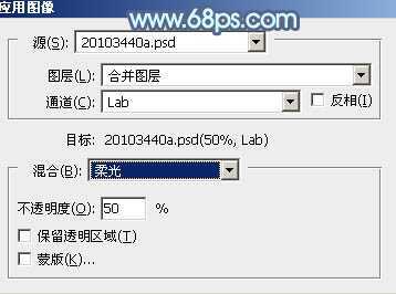 ‘Photoshop为建筑边的美女快速调出清爽的蜜糖色‘