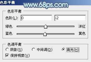 ‘Photoshop为建筑边的美女快速调出清爽的蜜糖色‘