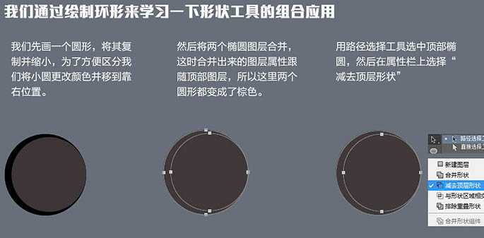 ‘PS制作超逼真的带有时钟的小巧方形收音机图片‘