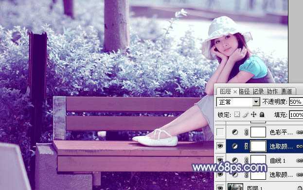 ‘Photoshop将公园美女图片调制出梦幻唯美的淡调青紫色‘