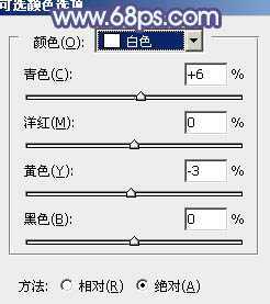 ‘Photoshop将公园美女图片调制出梦幻唯美的淡调青紫色‘