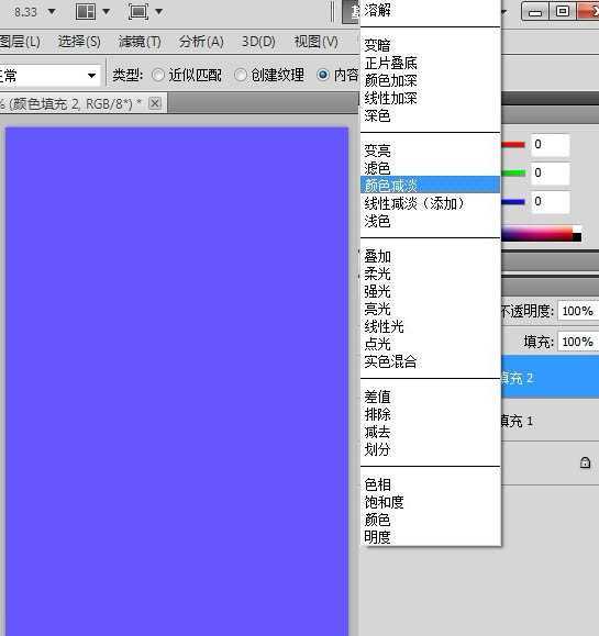 ‘photoshop利用纯色图层快速打造中性蓝黄色花朵图片‘