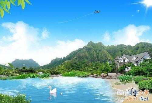 ‘ps如何制作逼真的彩虹?‘