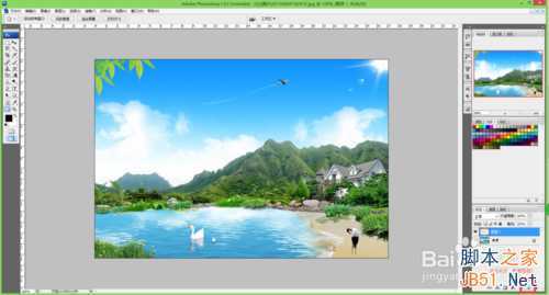 ‘ps如何制作逼真的彩虹?‘