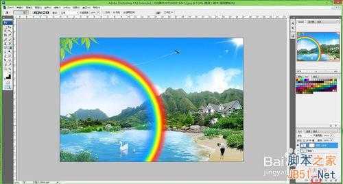 ‘ps如何制作逼真的彩虹?‘