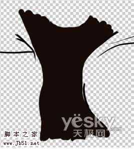 ‘Photoshop