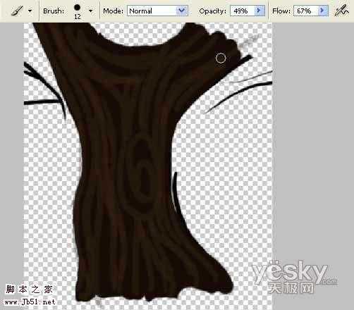 ‘Photoshop