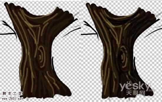 ‘Photoshop