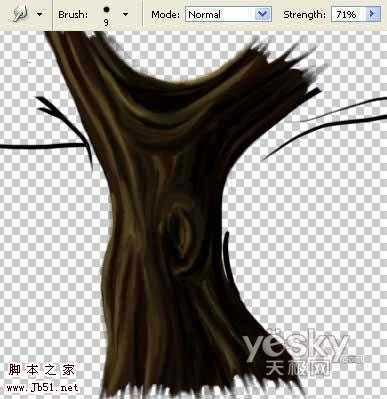 ‘Photoshop