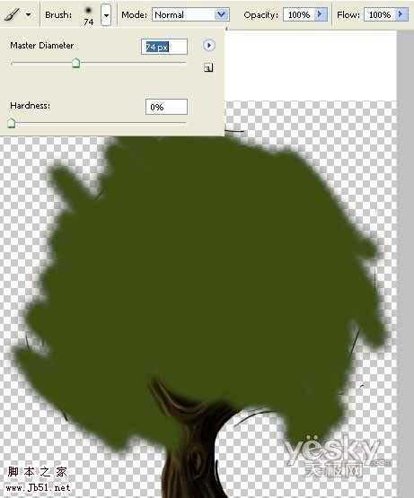 ‘Photoshop