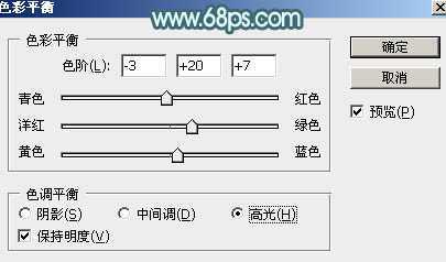 ‘Photoshop为外景人物图片打造出甜美的淡调青黄色‘