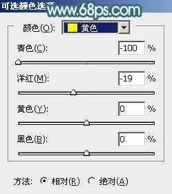‘Photoshop为外景人物图片打造出甜美的淡调青黄色‘
