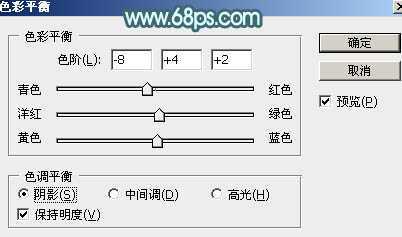 ‘Photoshop为外景人物图片打造出甜美的淡调青黄色‘