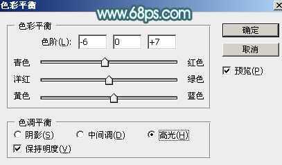 ‘Photoshop为外景人物图片打造出甜美的淡调青黄色‘