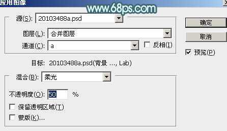 ‘Photoshop为外景人物图片打造出甜美的淡调青黄色‘