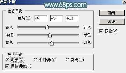 ‘Photoshop为外景人物图片打造出甜美的淡调青黄色‘