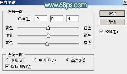 ‘Photoshop为外景人物图片打造出甜美的淡调青黄色‘