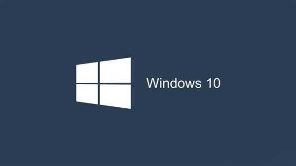 Win10预览版坏消息：没激活码了