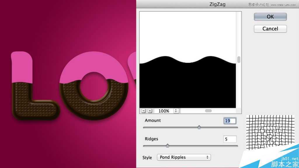 ‘使用Photoshop制作立体效果的巧克力奶油字体的方法‘