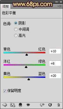 ‘Photoshop将外景美女图片调成漂亮的暖褐色‘