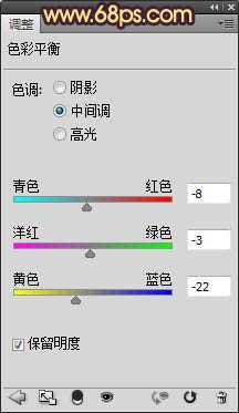 ‘Photoshop将外景美女图片调成漂亮的暖褐色‘