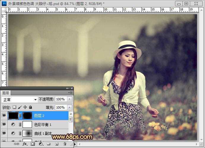 ‘Photoshop将外景美女图片调成漂亮的暖褐色‘