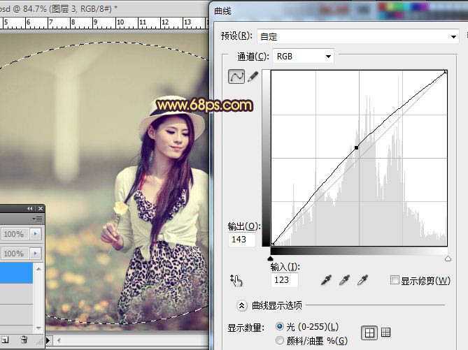 ‘Photoshop将外景美女图片调成漂亮的暖褐色‘