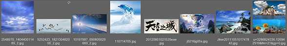 ‘PS合成非常漂亮壮观的天空之城婚纱照‘