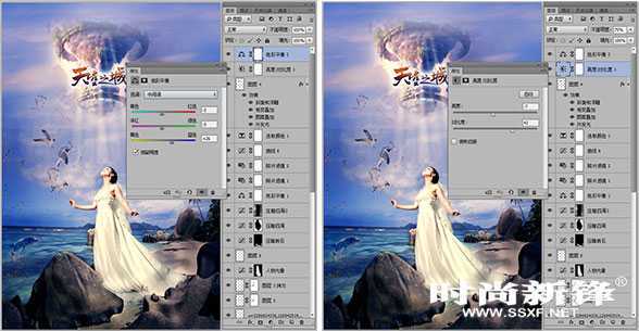 ‘PS合成非常漂亮壮观的天空之城婚纱照‘