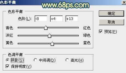 ‘Photoshop调出大气的暗调晨曦色荒草人物图片‘