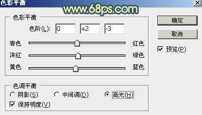 ‘Photoshop调出大气的暗调晨曦色荒草人物图片‘