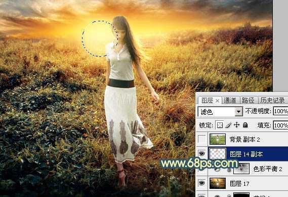 ‘Photoshop调出大气的暗调晨曦色荒草人物图片‘