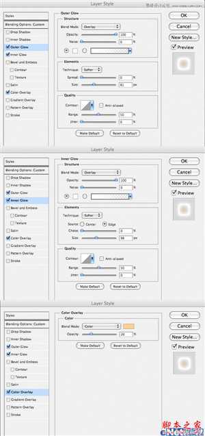 ‘Photoshop设计制作出炫彩的音乐主题海报‘