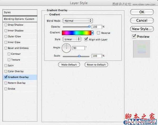 ‘Photoshop设计制作出炫彩的音乐主题海报‘