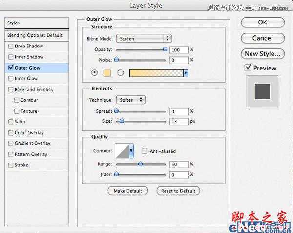 ‘Photoshop设计制作出炫彩的音乐主题海报‘
