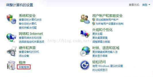 在win7系统中远程连接的Telnet连接不成功问题
